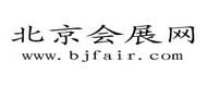 北京會展網(wǎng)